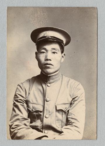 Yao King Nié