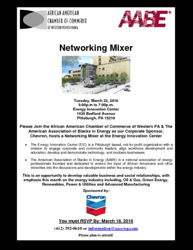 Energy Innovation Center