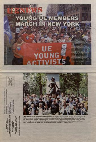 UE News