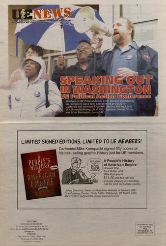 UE News