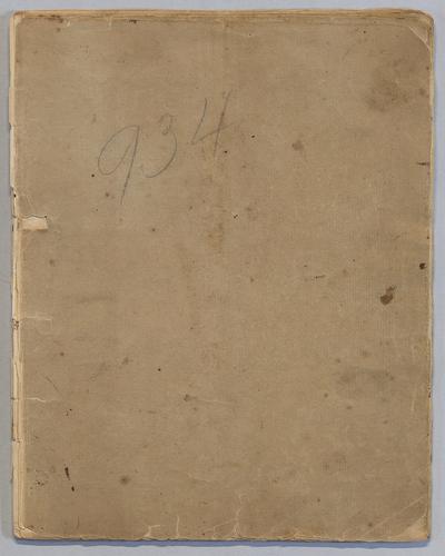 Fur Trader's Journal