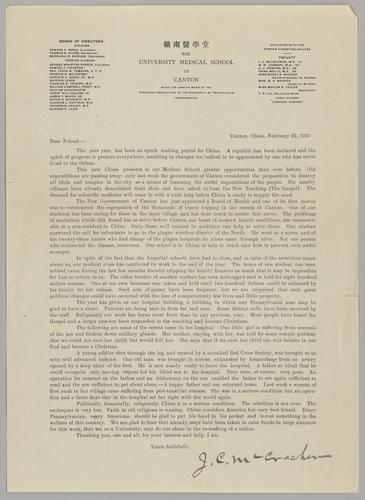 J. C. McCracken to Sir regarding University Medical School in Canton, China