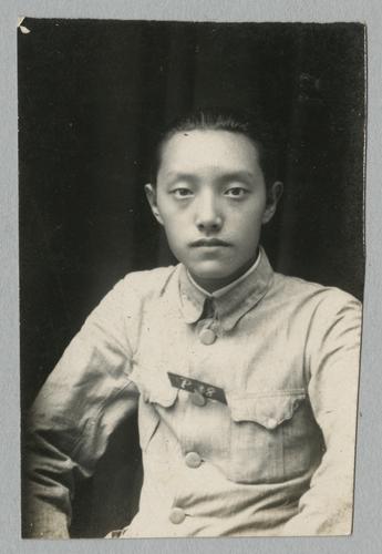 Yong Te Tse