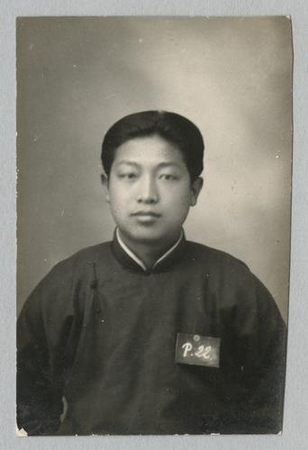 Tsu Gou
