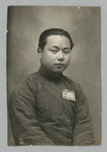 Wang Zeng Ghie