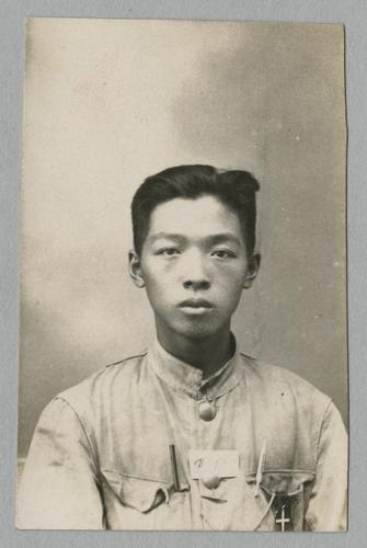 Dao Ly Pang
