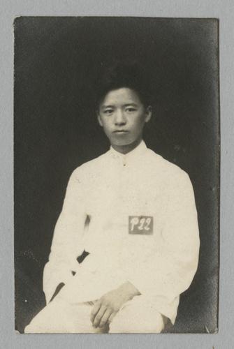 Zie Mong Ling