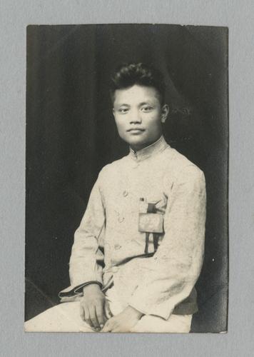 Zie Ping Yen