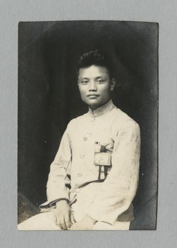 Zie Ping Yen