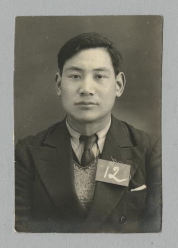 Heu Hwa Zeng