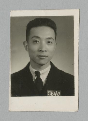 Gu Ze Shing