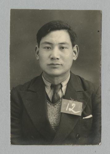 Heu Hwa Zeng