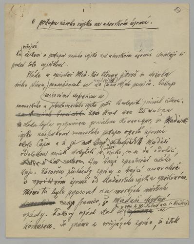 “Concerning the Advancement of our Army into Hungary"