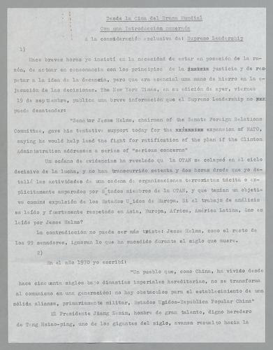 Desde la cima del drama mundial [At the Height of World Conflict]