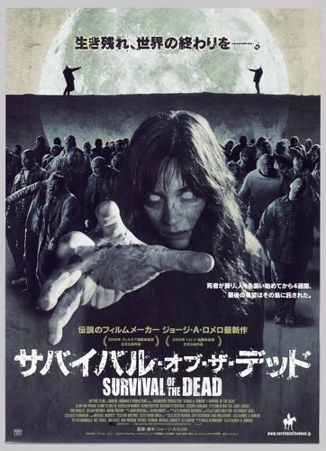 Survival of the Dead