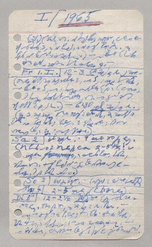 3. Diary