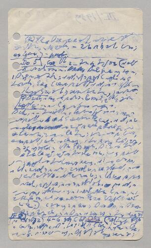 1. Diary