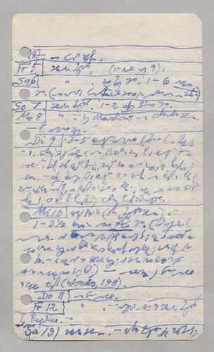 4. Diary