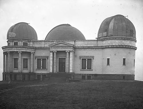 Exterior of Second Allegheny Observatory