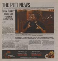Pitt News