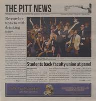 Pitt News