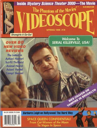 Videoscope