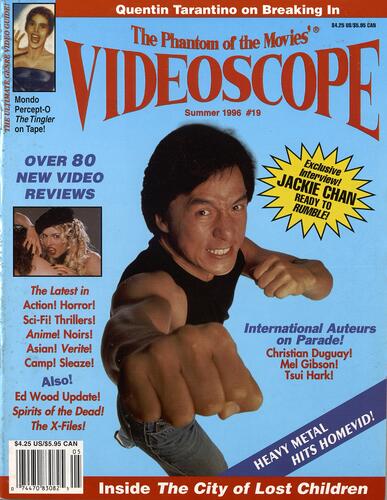 Videoscope