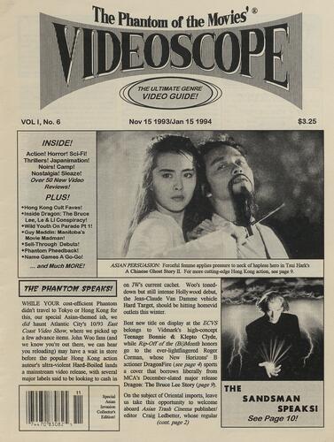Videoscope