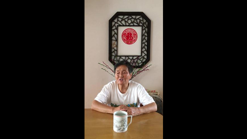 "It was said that I was an executioner who had brought harm to the Poor and Lower-Middle Peasants."