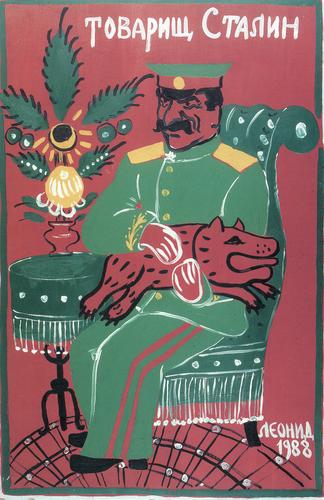 "Comrade Stalin" (Tovarishch Stalin)