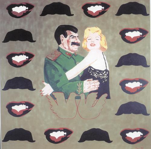 "Pop Icon" (1990 variant)