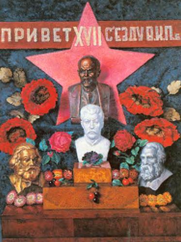 "Greetings to the XVIIth Congress of the All-Union Communist Party" (Privet XVII s'ezdu V.K.P.)