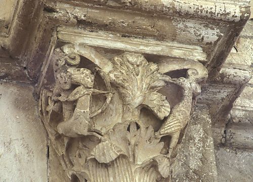 Nave Capital 3:Education of Achilles