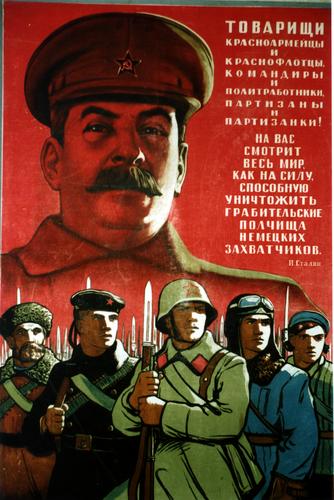 "Comrades of the Red Army, the Red Fleet, Commanders and Commissars, Men and Women of the Guerrilla Forces! The Whole World Regards You as a Force Capable of Destroying the Marauding Hordes of the German Invaders!" (Tovarishchi krasnoarmeitsy i krasnoflot