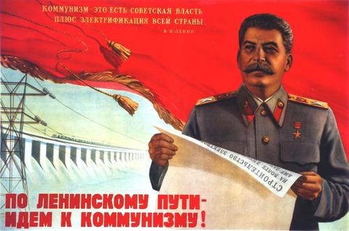 "We Follow the Leninist Path to Communism" (Po leninskomu puti--idem k kommunizmu)