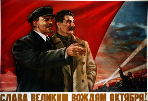 "Glory to the Great Leaders of October" (Slava velikim vozhdiam Oktiabria)