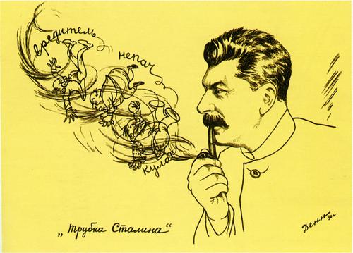 "Stalin's Pipe" (Trubka Stalina)
