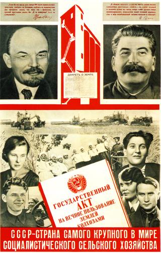 "The USSR Is the Country of the Largest Socialist Agriculture in the World" (SSSR--strana samogo krupnogo v mire socialisticheskogo sel'skogo khoziaistva)
