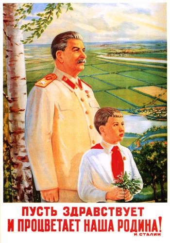 "May Our Motherland Live Long and Prosper!" (Pust' zdravstvuet i protsvetaet nasha rodina!)