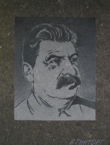 "Portrait of Stalin"