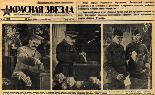 [Elections to the Supreme Soviet of the RSFSR]