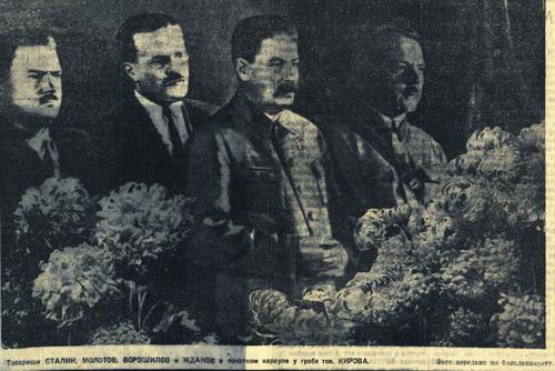 [Comrades Stalin, Molotov, Voroshilov and Zhdanov as honor guards at the casket of Comrade Kirov]