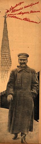 [I.Stalin]