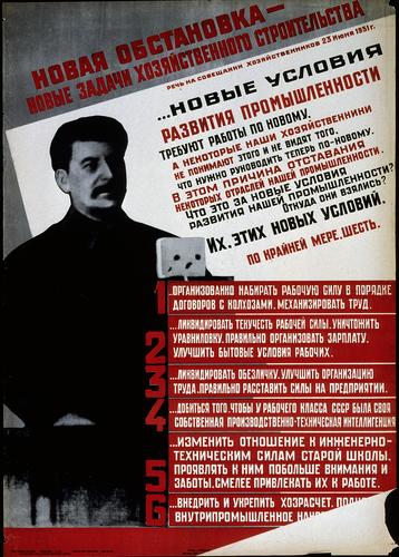 "A new situation-- new tasks of building agriculture" (Novaia ostanovka - novye zadachi khoziaistevennogo stroitel'stva)