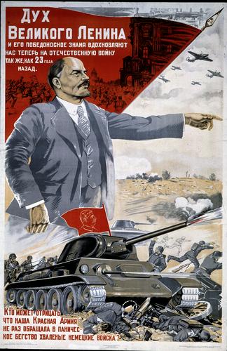 "The Spirit of the Great Lenin and His Victorious Banner Inspires Us Now in the Patriotic War As it Did 23 Years Ago" (Dukh velikogo Lenina i ego pobedonosnoe znamia vdokhnovliaiut nas teper' na otechestvennuiu voinu tak zhe kak 23 goda nazad)