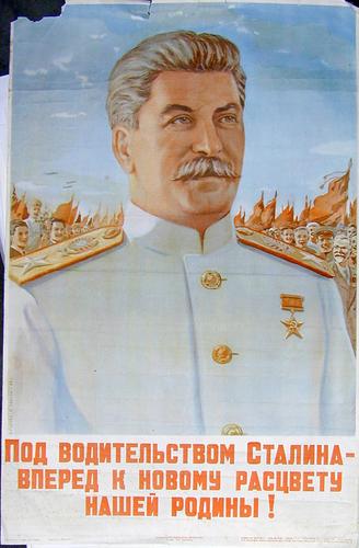 "Under the Leadership of Stalin -- Forward to a Golden Age of Our Motherland!) (Pod voditel'stvom Stalina -- vpered k novomu rastsvetu nashei rodiny!)