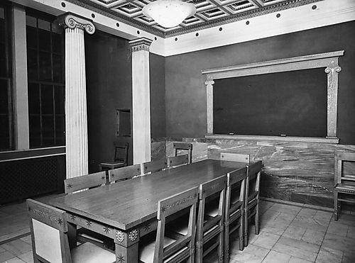 Greek Nationality Room