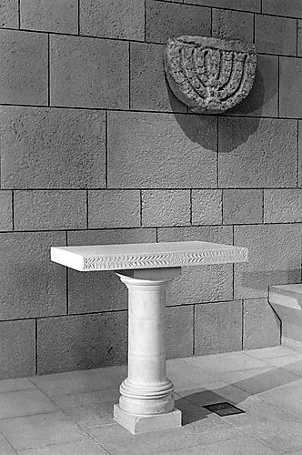 Professor's Table in the Israel Heritage Room