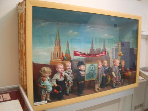 "Happy Childhood" (Schastlivoe detstvo)