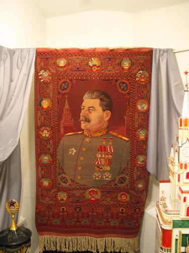 Rug.